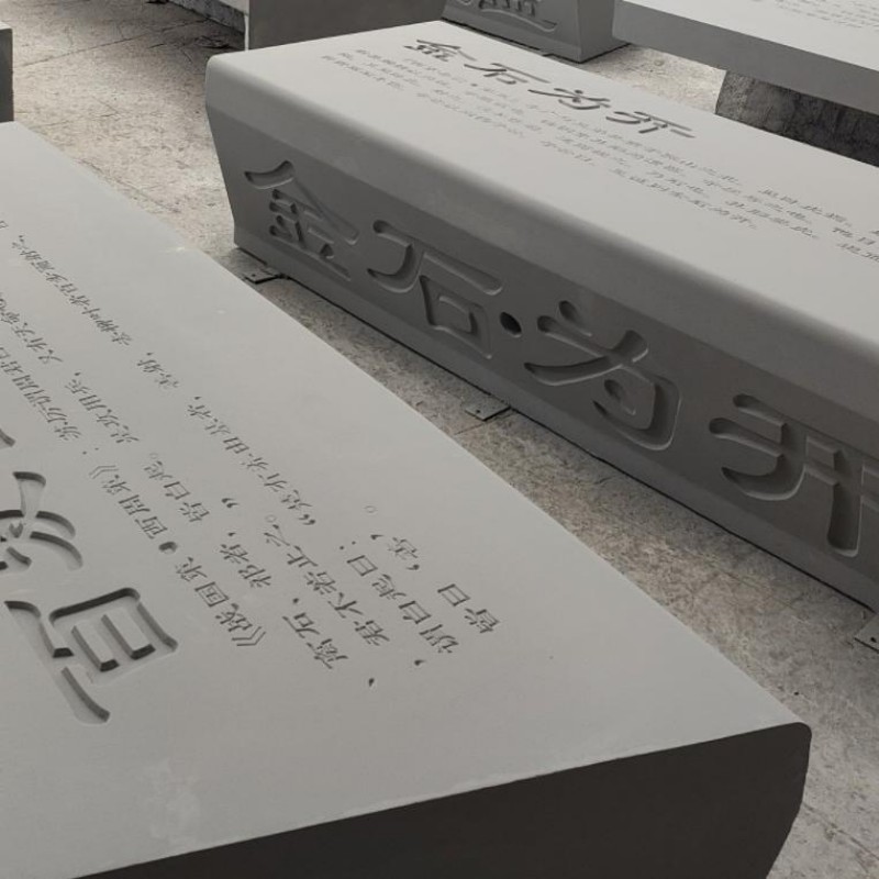 GRC (стеклофибробетон) скамьи из бетона заводского изготовления