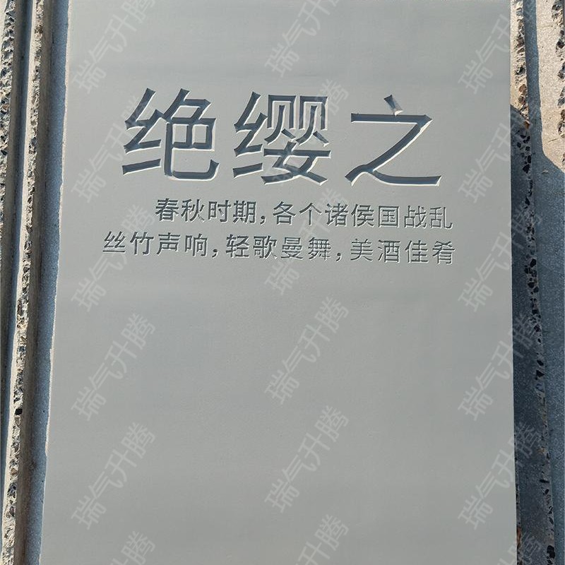 GRC (стеклофибробетон) фасадные панели из чистого бетона