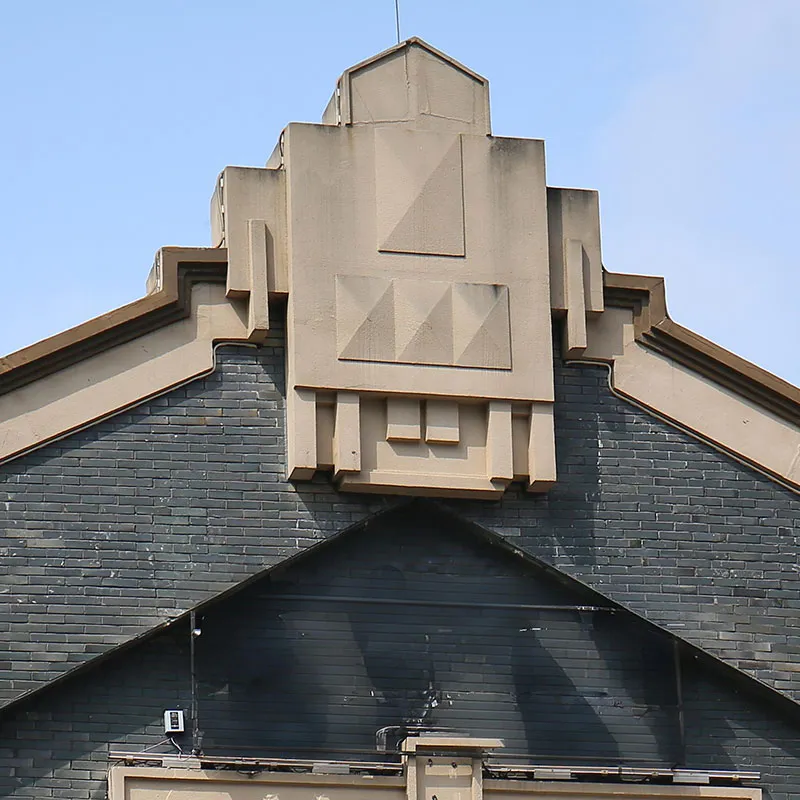 Серия фронтонов и куполов