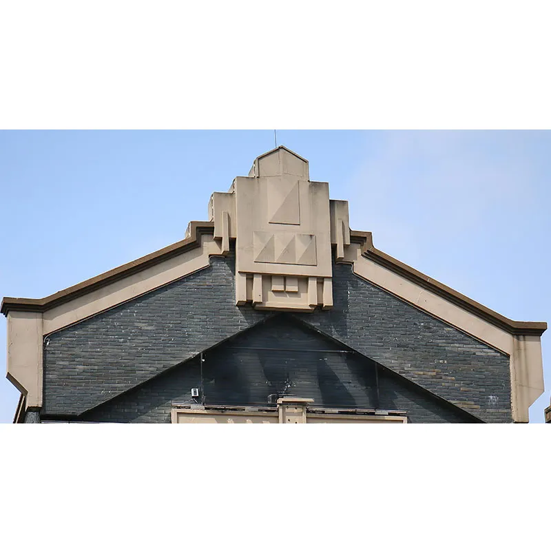 Серия фронтонов и куполов