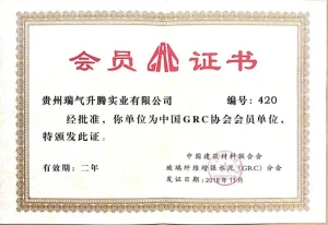 сертификат-22 (1)