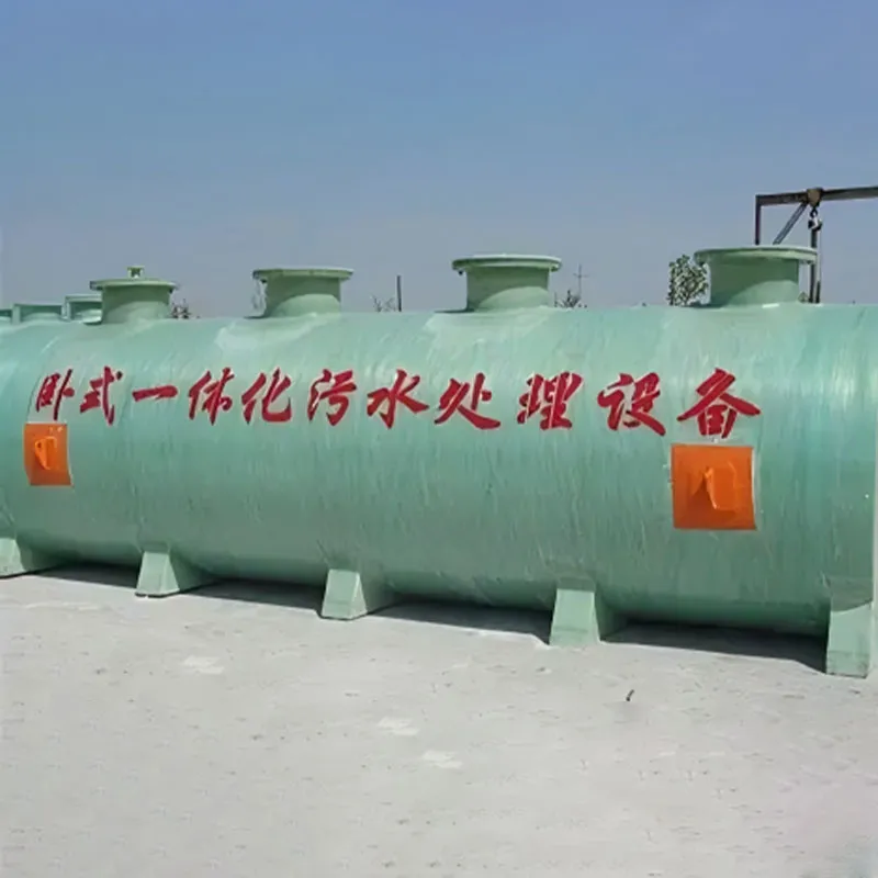 ZKFRP Интегрированное оборудование для очистки сточных вод