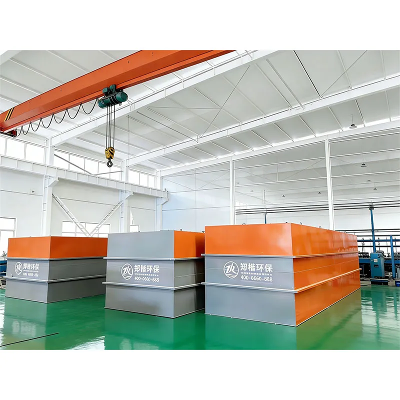 ZKQB Интегрированное оборудование для очистки сточных вод