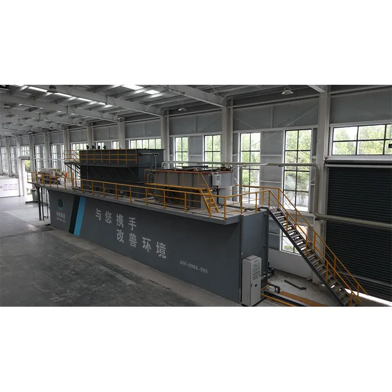 ZKQB Интегрированное оборудование для очистки сточных вод