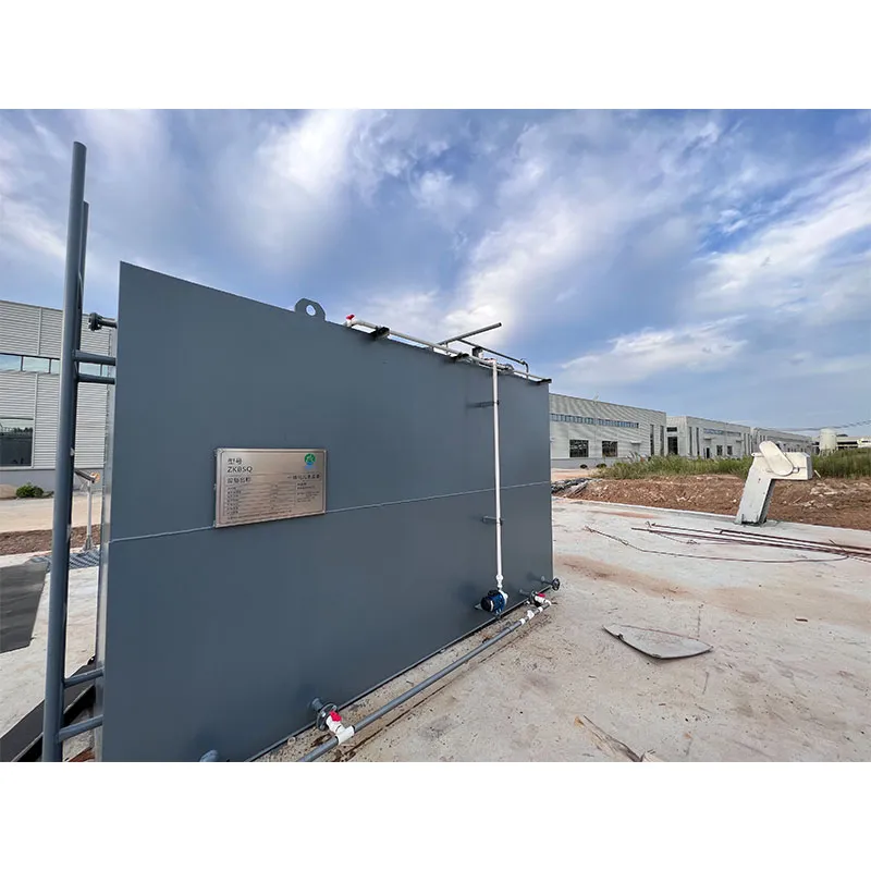 ZKQB Интегрированное оборудование для очистки сточных вод