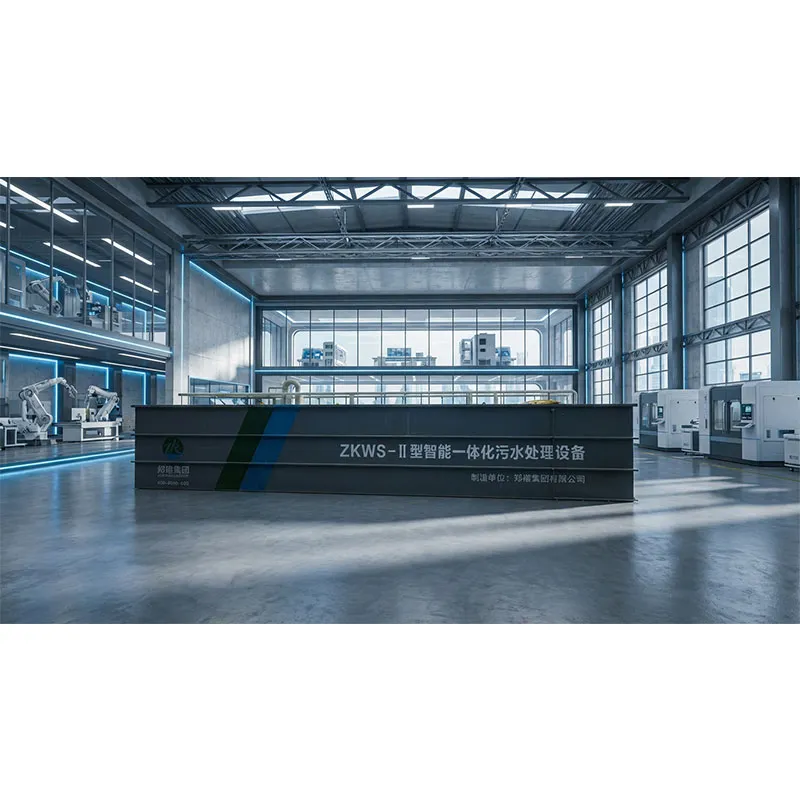 ZKQB Интегрированное оборудование для очистки сточных вод