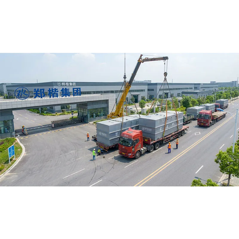 ZKQB Интегрированное оборудование для очистки сточных вод