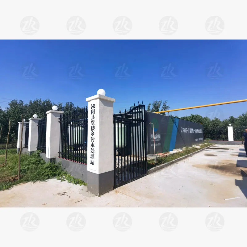 ZKQB Интегрированное оборудование для очистки сточных вод