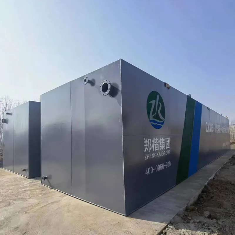 ZKQB Интегрированное оборудование для очистки сточных вод