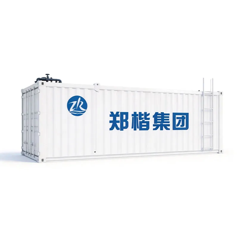 ZKWL Интегрированное оборудование для очистки сточных вод