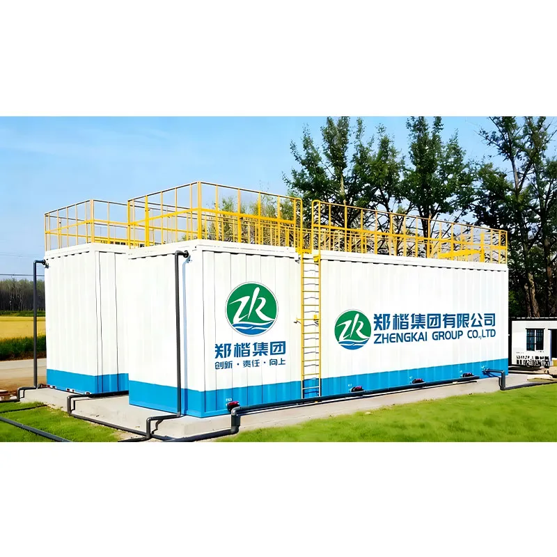 ZKWL Интегрированное оборудование для очистки сточных вод