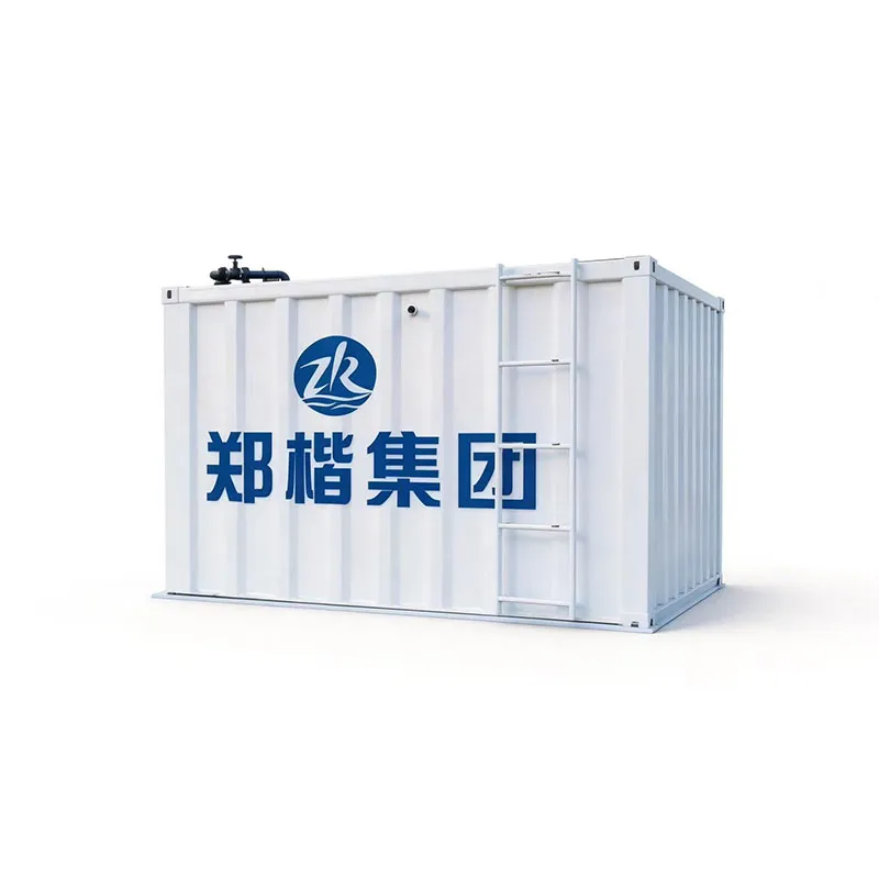 ZKWL Интегрированное оборудование для очистки сточных вод