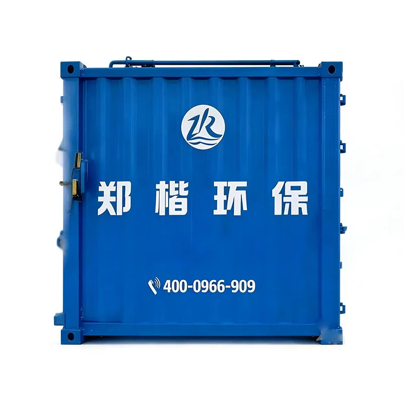 ZKWL Интегрированное оборудование для очистки сточных вод