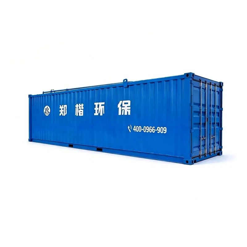 ZKWL Интегрированное оборудование для очистки сточных вод