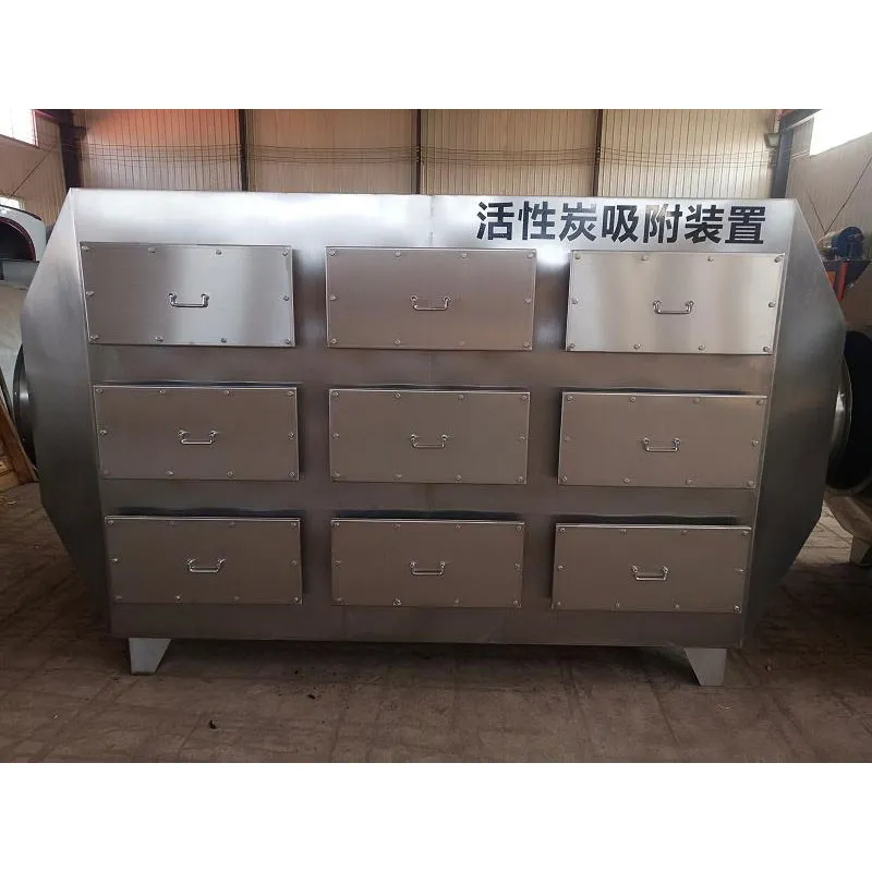 Адсорбция активированным углем применяется в оборудовании для очистки отходящих газов