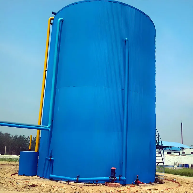 Анаэробный реактор