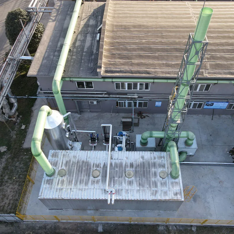 Биофильтр для очистки отходящих газов