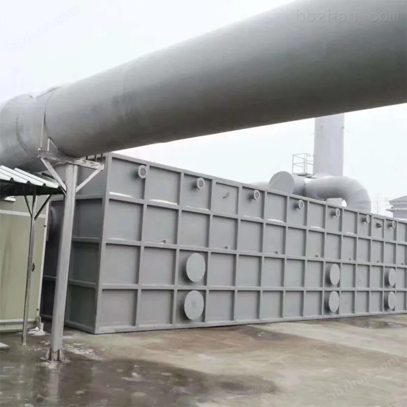 Биофильтр для очистки отходящих газов