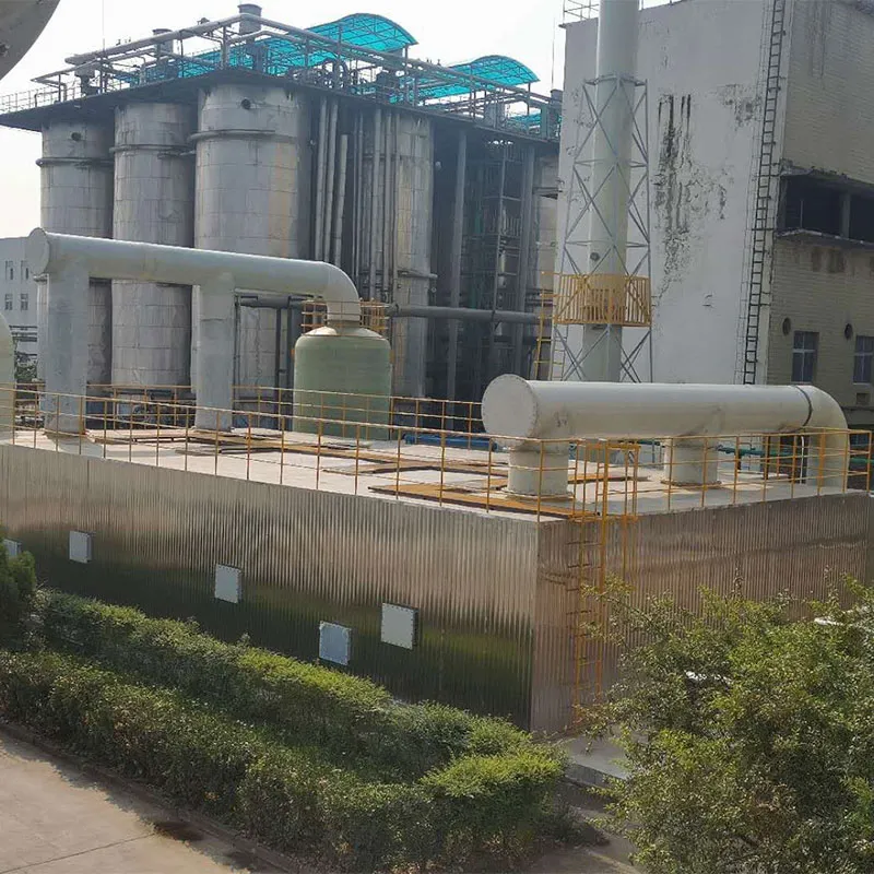 Биофильтр для очистки отходящих газов