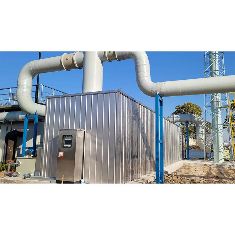 Биофильтр для очистки отходящих газов