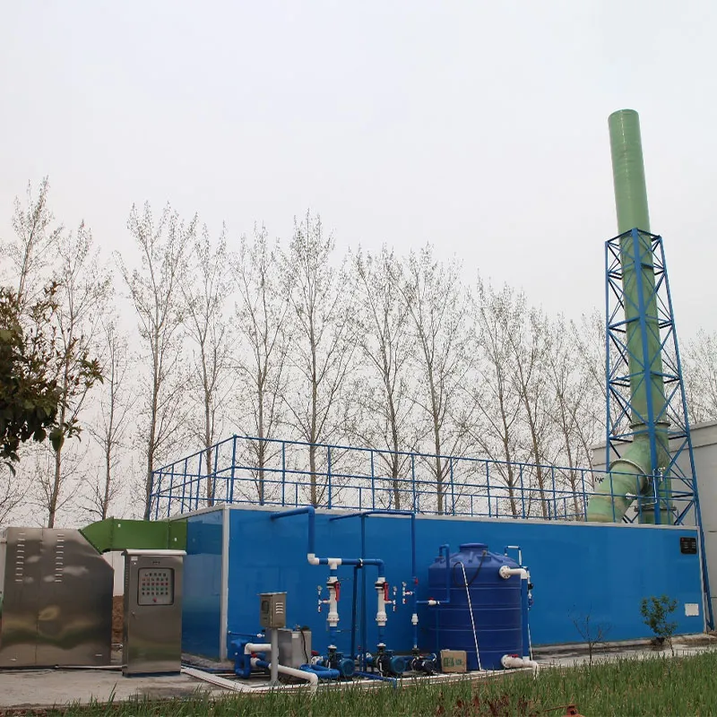 Биофильтр для очистки отходящих газов