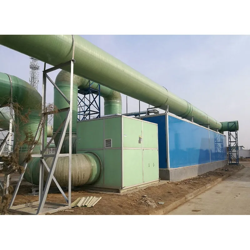 Биофильтр для очистки отходящих газов