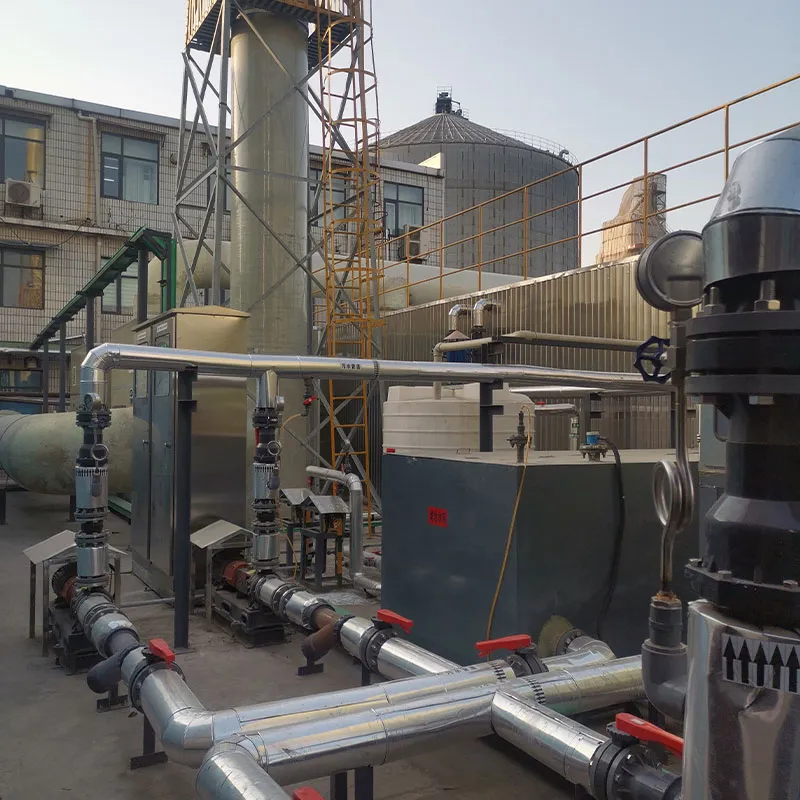 Биофильтр для очистки отходящих газов