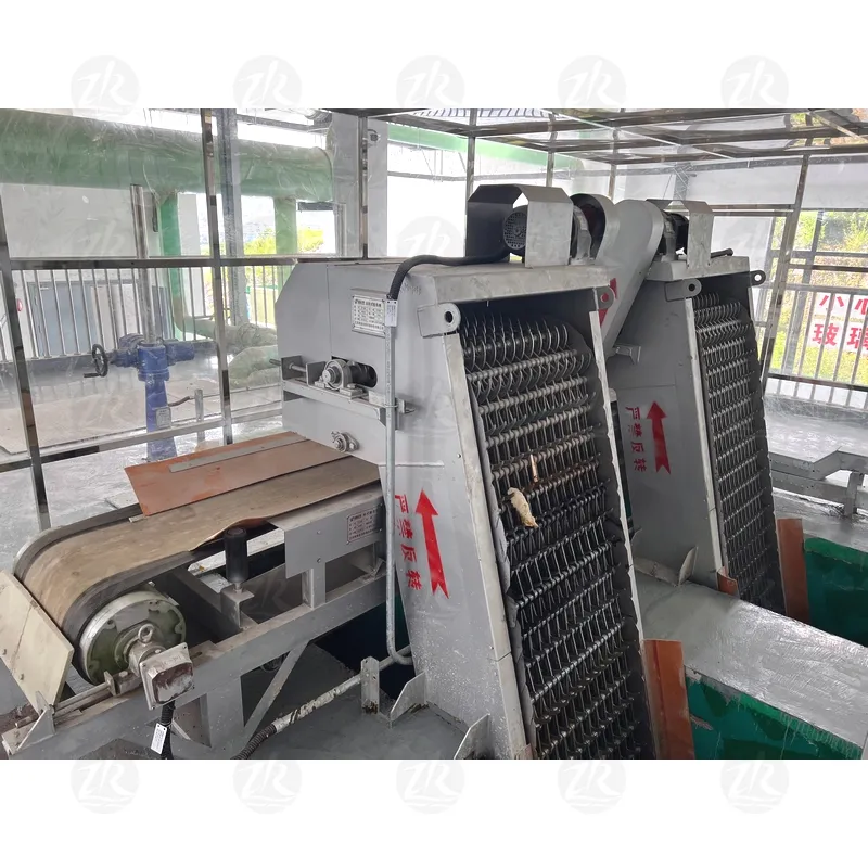 Вращающаяся решётка