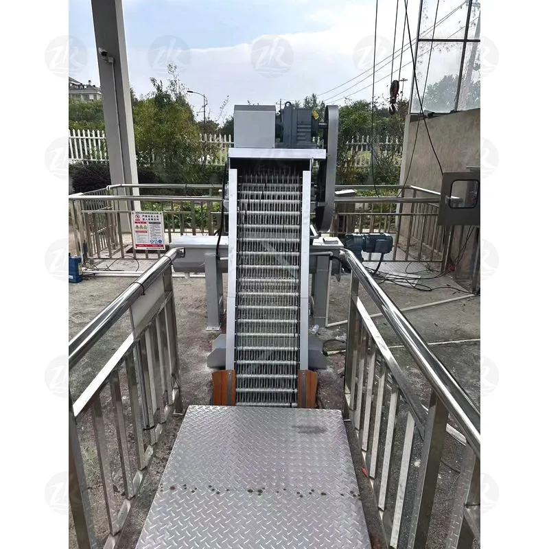 Вращающаяся решётка