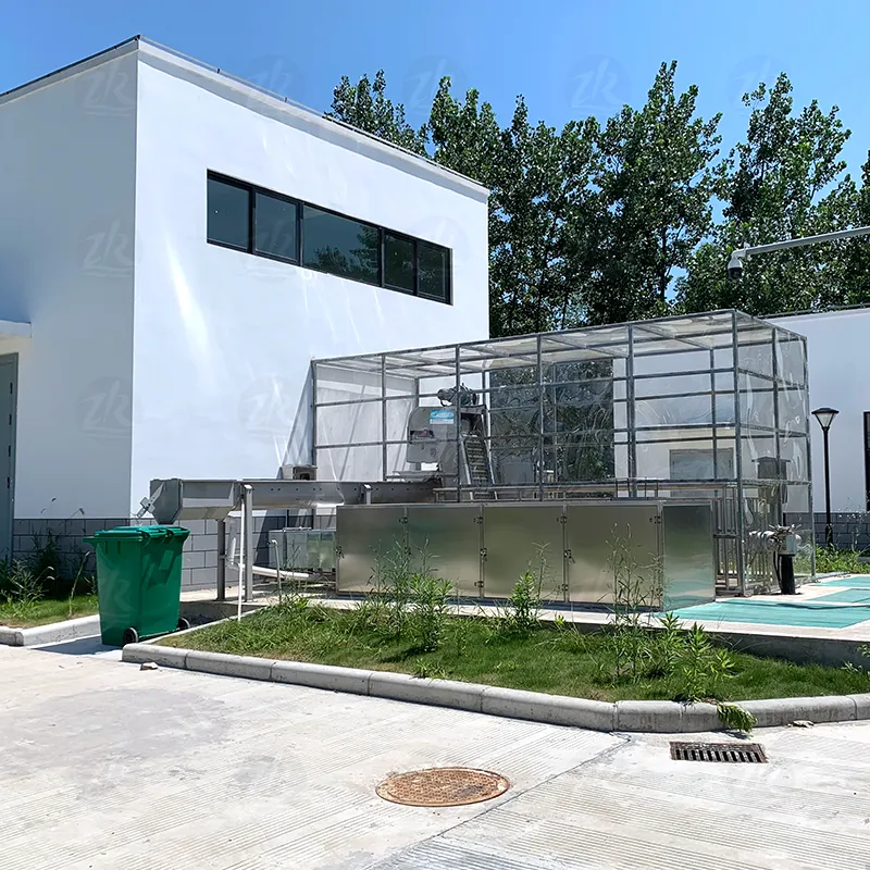 Вращающаяся решётка