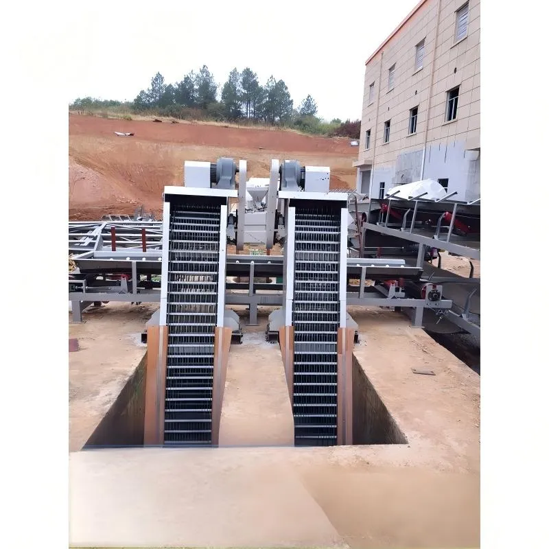 Вращающаяся решётка