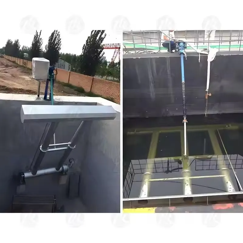 Вращающийся декантер