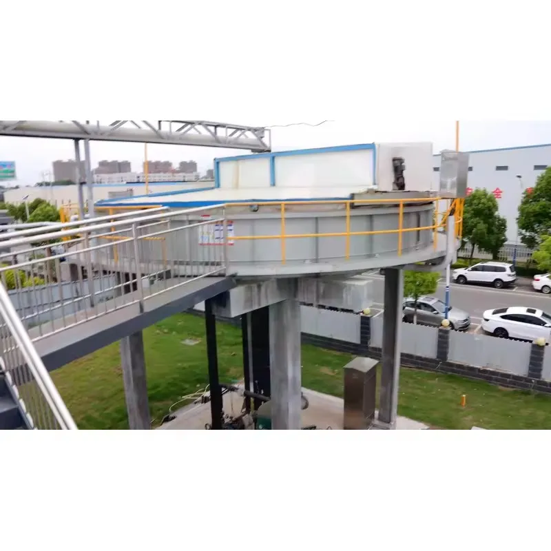 Высокоэффективная мелкослойная флотационная установка