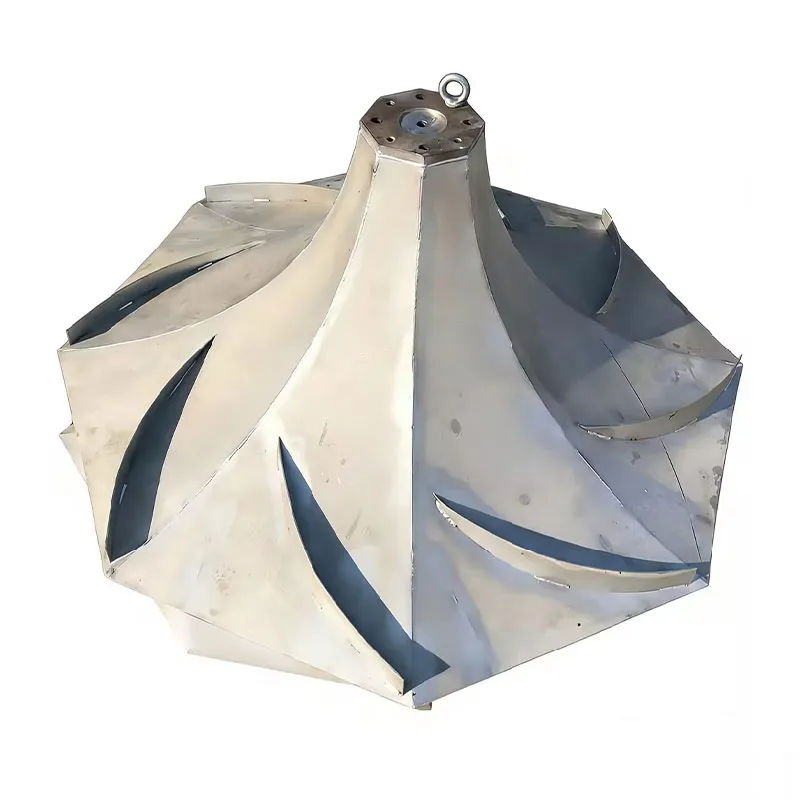 Гиперболоидная мешалка