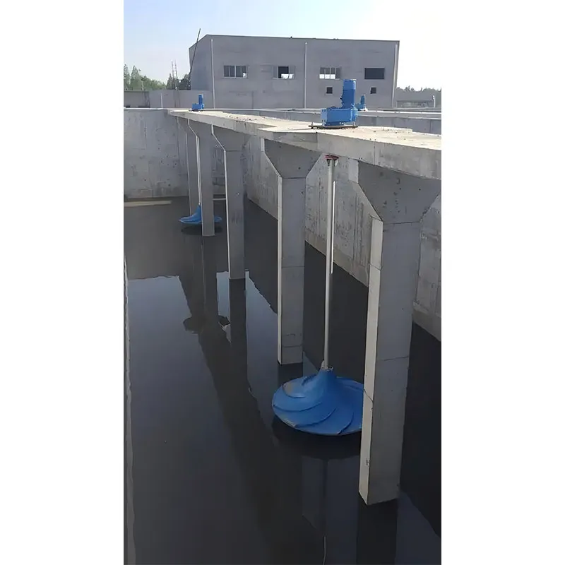 Гиперболоидная мешалка