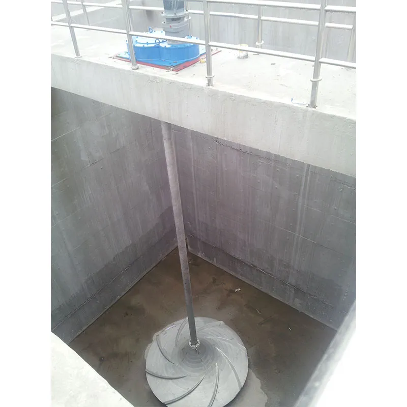 Гиперболоидная мешалка