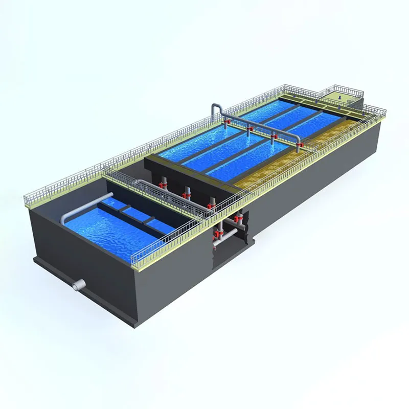 Интегрированный денитрифицирующий биофильтр