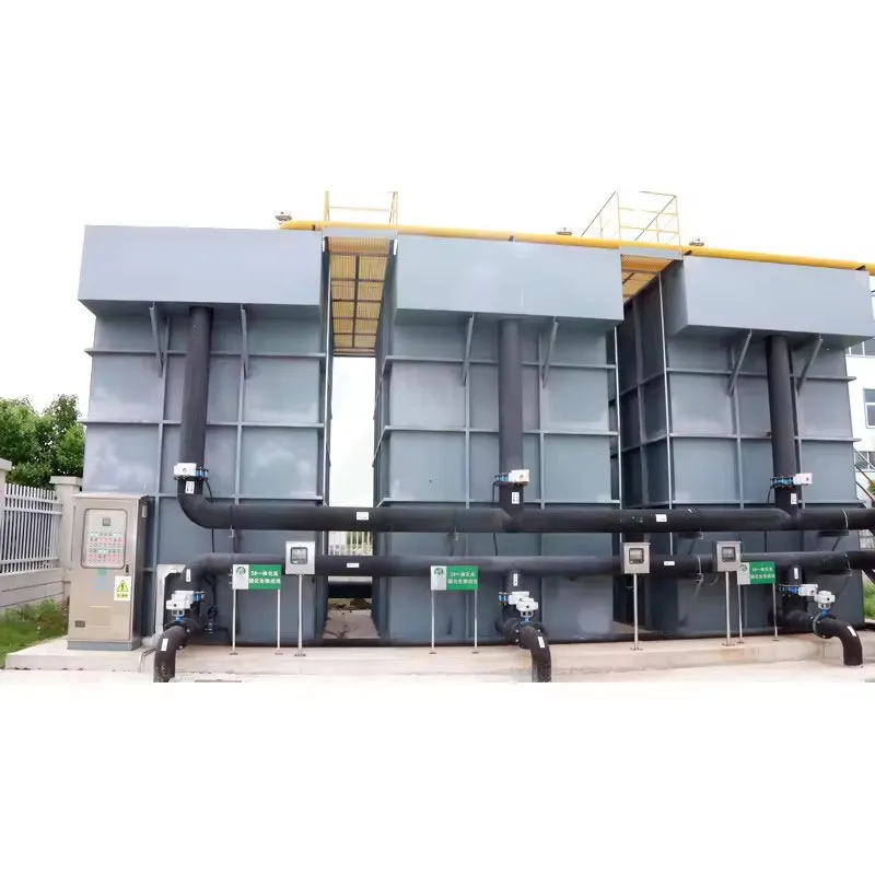 Интегрированный денитрифицирующий биофильтр