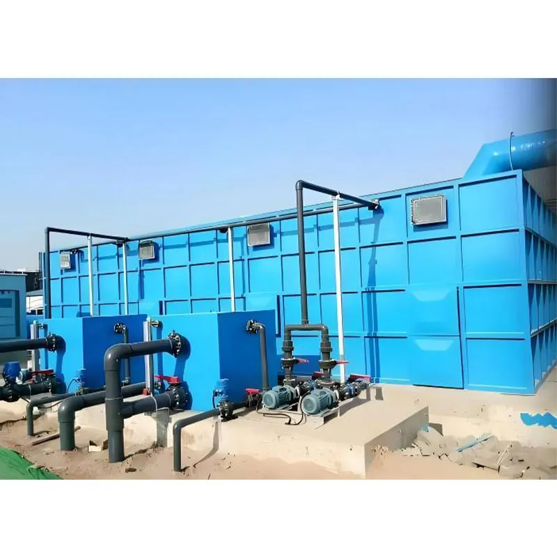 Интегрированный денитрифицирующий биофильтр