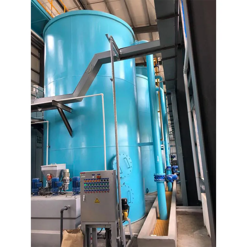 Интегрированный денитрифицирующий биофильтр