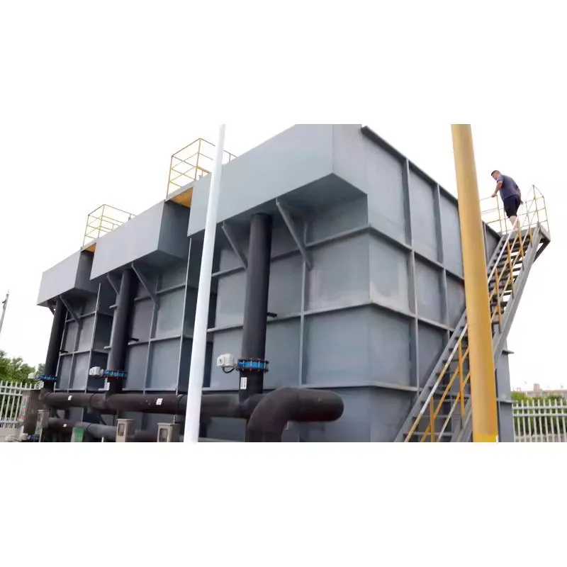 Интегрированный денитрифицирующий биофильтр