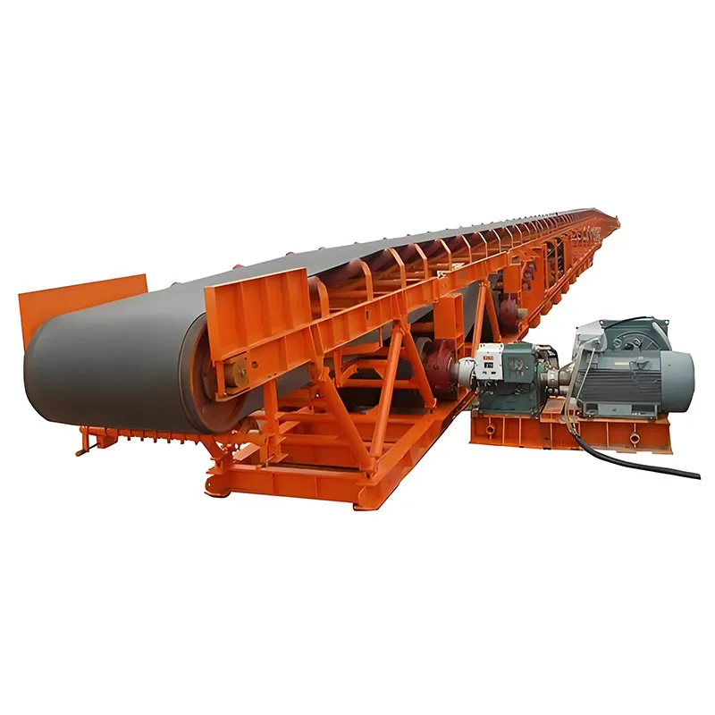 Ленточный конвейер