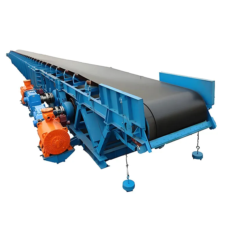 Ленточный конвейер