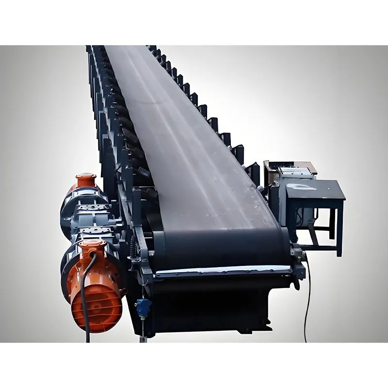 Ленточный конвейер