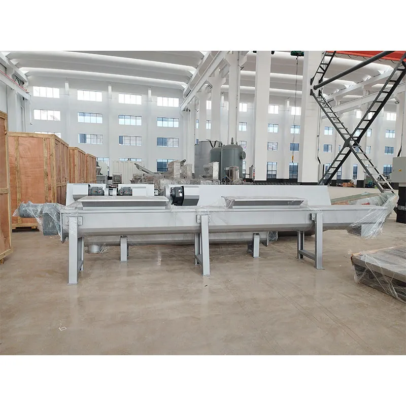 Ленточный конвейер