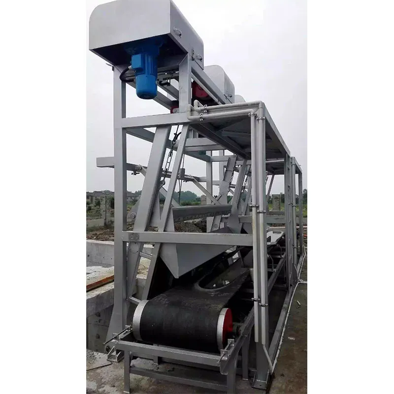 Ленточный конвейер