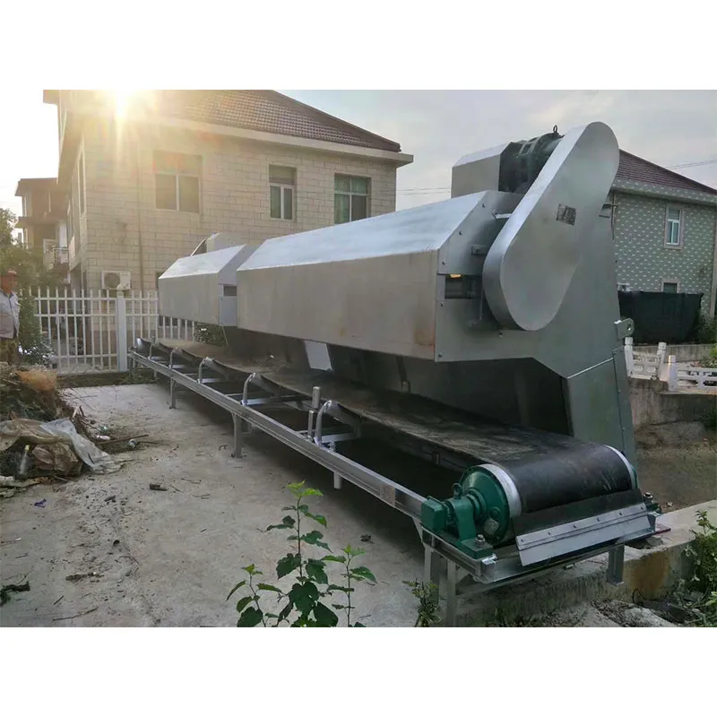 Ленточный конвейер