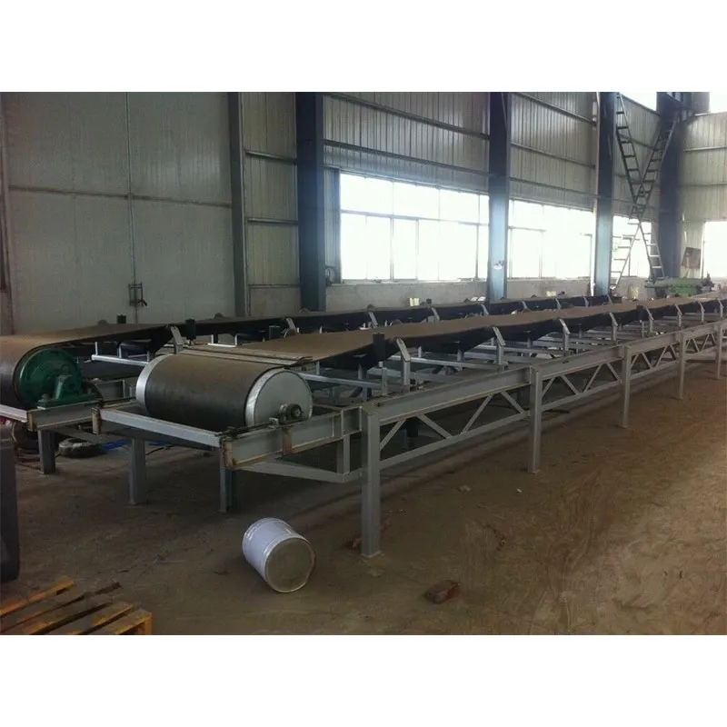 Ленточный конвейер