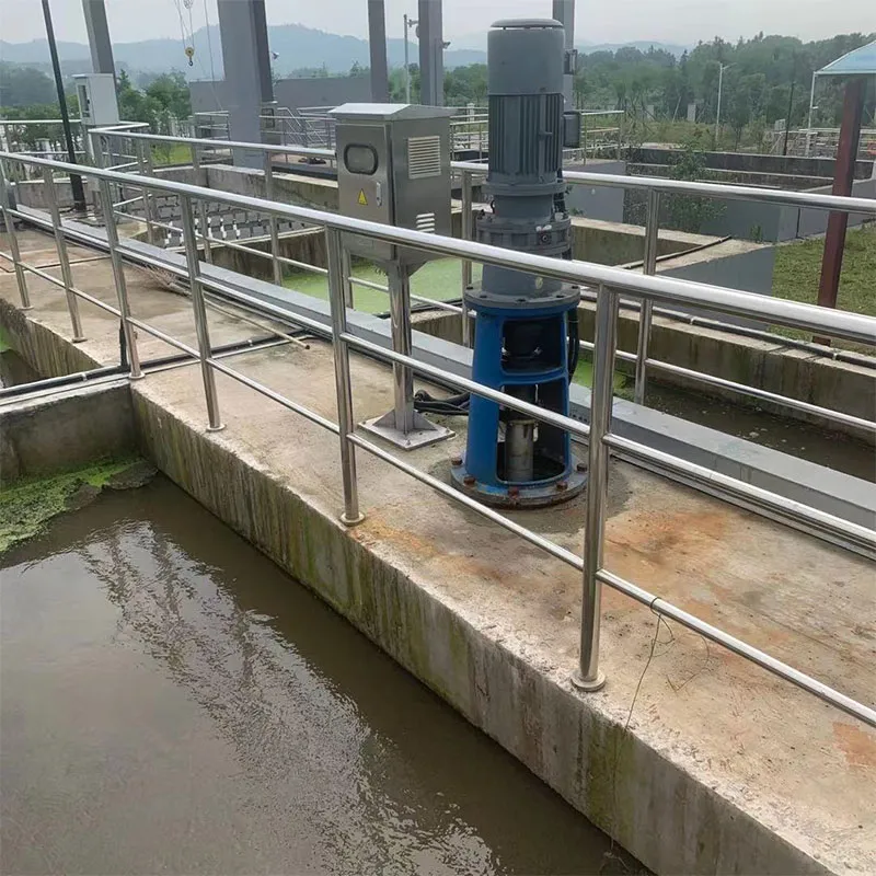 Лопастная мешалка