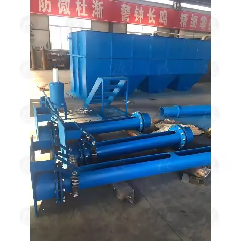 Маслосборный коллектор